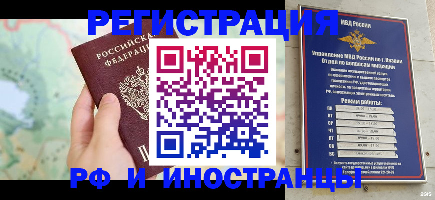 форма 3 в Тихвине